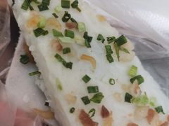 萝卜糕-唐家茶果店