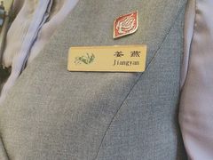 -飞天大厦清真餐厅
