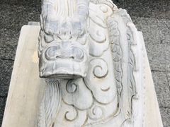 -定都阁