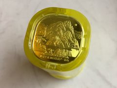 -中国工商银行(上海市延安西路支行)