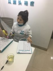 -芙贝佳禾·痘肌管理中心