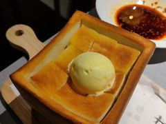 -绿茶餐厅(广州天河城店)