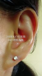 -Wisezone唯点穿耳打耳洞专业国际连锁品牌