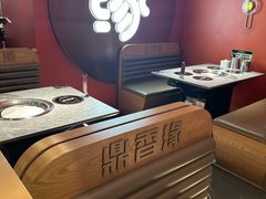 -鼎香缘海鲜自助火锅烤肉(锦辉购物广场店)