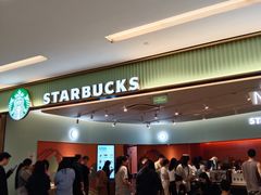 -星巴克(中山广场店)