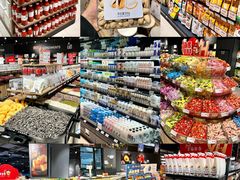 -永辉超市(郫都区爱琴海店)