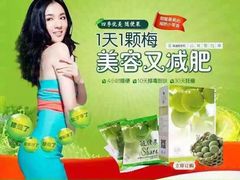 -比特堡啤酒烤肉自助料理(和平店)