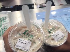 -1点点(晒布店)