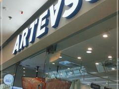 门面-ARTEASG啊T·新加坡奶茶(丹东万达店)