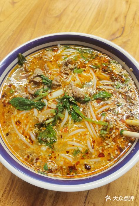 云阿蛮生烫牛肉米线(景星店)图片
