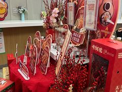 -盒马鲜生(双清路店)