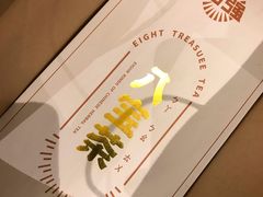 -宁夏国强手抓羊肉·清真菜(未央路凤三店)