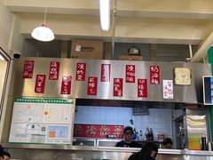 -華歡冰室-WahFoon(吉大店)