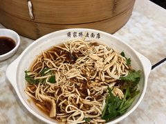 -蒋家桥饺面店(四望亭路店)