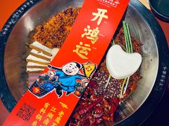 -谭鸭血老火锅(龙湖宝山天街店)