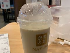 -奈雪的茶(大梅沙8号仓店)