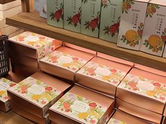 -嘉华鲜花饼(南屏旗舰店)