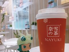 -奈雪的茶(市百一店)