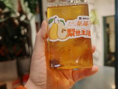 -懒人盐府人家·自贡大麻鱼(安贞店)