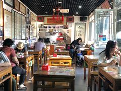 大堂-东兴顺爆肚张
