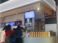 门面-奈雪的茶(领展中心城店)