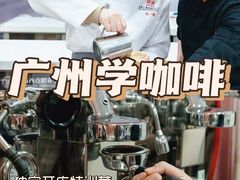 -刘清西点蛋糕烘焙培训学校