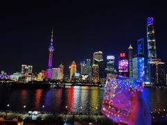 -外滩8号 whisky bar(金延大厦店)