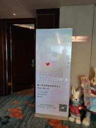 -臻康乃馨月子中心(凯宾斯基店)