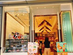 -早安巴黎(四季坊店)