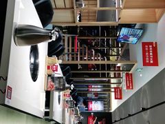 -浩爷羊蝎子火锅(望京店)