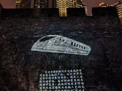 景点-常州明城墙
