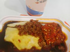 新鲜鸡蛋肠-红荔村肠粉(燕南店)