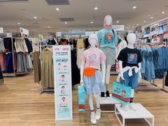 -优衣库(昆明七彩METOWN购物中心店)