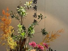 -京兆尹(雍和宫店)