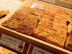 -上海哈尔滨食品厂(合生汇店)