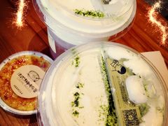 -喜茶(深圳福田星河COCO Park店)