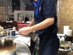 -法式利昂铁板烧主题餐厅(唐山爱琴海店)