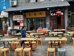 -长香源葫芦头梆梆肉(开通巷店)