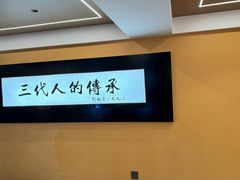 -鸿运楼·舌尖上的徽菜