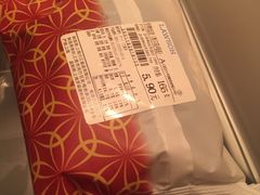 -罗森便利店(鱼市街店)