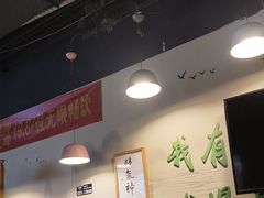 -烤满分·东北烧烤(首经贸店)