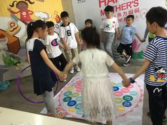 -英孚教育青少儿(爱山广场中心)