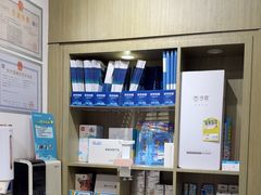 -宝岛眼镜(宁波奉化万达广场店)