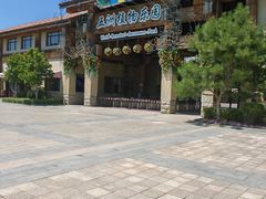 -南宫五洲植物乐园