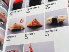 -森味花园·日本料理(伊藤洋华堂亚运村店)