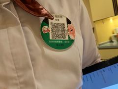 -海底捞火锅(银泰中心店)