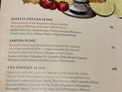 -Long Bar(莱佛士酒店)