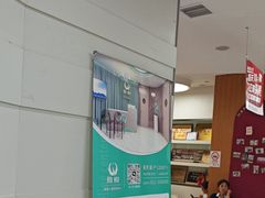 -雅悦齿科(顾村公园店)