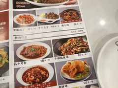 -京天红酒家(虎坊路店)