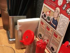 -一風堂拉面(港汇恒隆店)